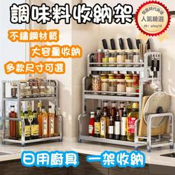收納架 娃櫃 展示盒 泡泡瑪特展示盒 泡泡瑪特展示架 公仔收納盒 歷史價格詳細信息