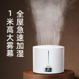 現貨 霧都原神申鶴新春海燈節cosplay動漫服裝申鶴冷花幽露cos服裝女 歷史價格詳細信息