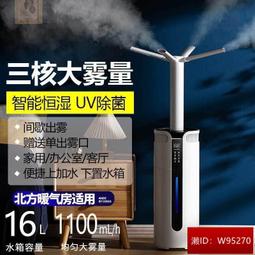 德國空氣凈化器家用除甲全消除異味煙味臭氧消毒機寵物衛生間臥室 歷史價格詳細信息