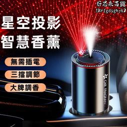 投影機 投影器 投影儀 星空投影儀 智能投影機 家用投影機 超清家庭影院 高清帶HDMI投影器 臥室可攜式投影機 歷史價格詳細信息