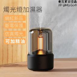 模擬灰度感測器 尋線感測器 循跡模組光感感測器電子積木學習比賽 W313-2[364930] 歷史價格詳細信息