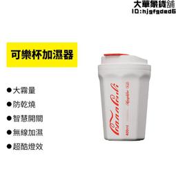 400ml小香風水杯 高顏值咖啡杯 316不鏽鋼 隨行杯 保溫杯 杯子 便攜杯子 女生 歷史價格詳細信息