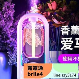 免運自由物語復古橫版掌機Pro 經典3.5寸屏PSP搖桿街機GBA開源遊戲機 歷史價格詳細信息
