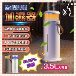 5l智能語音空家用新款多功能玻璃可視款大容量電炸鍋炸薯條 歷史價格詳細信息