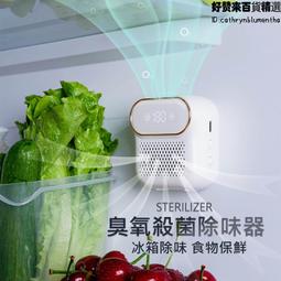 家用廚房電器空薯條電炸鍋烘焙6l電炸鍋 歷史價格詳細信息