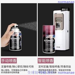 【現貨】自動定時紫外線除臭烘鞋機 恆溫烘乾香氣暖風 折疊設計 烘鞋器 乾鞋機 除鞋臭 暖鞋機乾燥機【BF0511】 歷史價格詳細信息