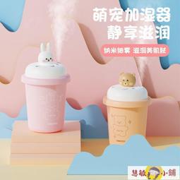 滿300發貨【加濕送風】噴霧風扇 立式風扇  冷風機 遙控風扇 大風力風扇 桌上型風扇 冷風機製冷風扇usb風扇  露天 歷史價格詳細信息