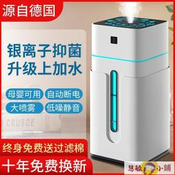 滿300發貨【加濕送風】噴霧風扇 立式風扇  冷風機 遙控風扇 大風力風扇 桌上型風扇 冷風機製冷風扇usb風扇  露天 歷史價格詳細信息