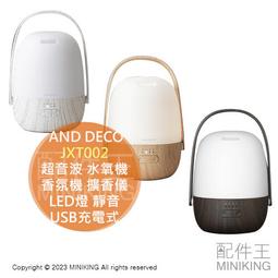 【Decoy】精品格紋＊保暖高針織領毛衣斗篷披肩/黑 歷史價格詳細信息