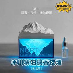 冰原。夜獵。奪命劇場-13位英美推理大師連環計-Amazon專屬推理書評家奧圖-遠流2006年出版 歷史價格詳細信息