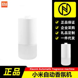 適用Xiaomi Watch S3玻璃表圈小米s3手錶錶殼平替金屬保護殼錶帶小米watch S3保護低價 折扣 新品 人間富貴花 歷史價格詳細信息
