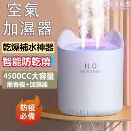 智能音箱水晶氛圍小夜燈低音炮臥室床頭桌面可攜式無線 歷史價格詳細信息