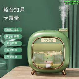 無霧加溼器家用臥室除菌4.5L容量空氣淨化一體冷蒸髮式孕婦嬰兒 歷史價格詳細信息
