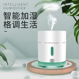 新款吐煙圈火焰香薰機 香氛機家用臥室桌面擴香機大霧量加溼器跨 歷史價格詳細信息