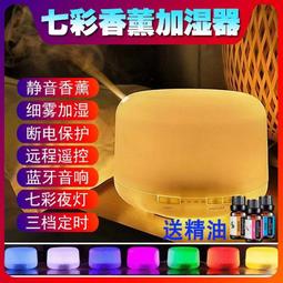 三合一超聲波射頻儀家用40k按摩導入面部護理美容儀 歷史價格詳細信息