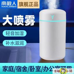 家用辦公300mbps無線路由器 酒店別墅wifi路由器室內隨身wifi 歷史價格詳細信息
