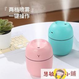 家用辦公300mbps無線路由器 酒店別墅wifi路由器室內隨身wifi 歷史價格詳細信息