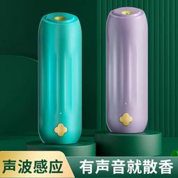 充電供佛香爐家用室內心經佛堂前供奉電子插上香碗兩用觀音套裝燈 歷史價格詳細信息