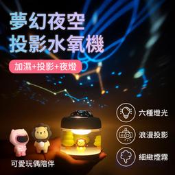 現貨 【現貨直出】Abee快譯通 CD61  CD62 藍牙立體聲　藍芽喇叭 歷史價格詳細信息