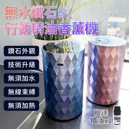 現貨 【現貨直出】Abee快譯通 CD61  CD62 藍牙立體聲　藍芽喇叭 歷史價格詳細信息