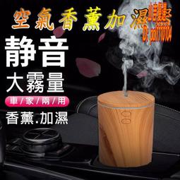 【香芬超值6送1】【白鴿】天然濃縮抗菌洗衣精 肉桂防蹣-補充包2000gx6+小蒼蘭柔軟精3200g 歷史價格詳細信息