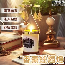 舒緩放鬆｜折疊泡腳盆 泡腳桶 泡腳機 腳底 足部 按摩 浴盆 泡腳 足浴 摺疊洗腳盆 贈磨腳石 便攜 歷史價格詳細信息