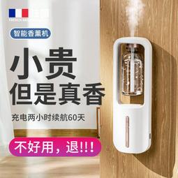 免運????現貨 除臭 烘鞋機 烘鞋器 烘乾機 紫外線烘鞋器 鞋子烘乾機 恆溫定時烘鞋器 烘襪機 芳香乾鞋機 歷史價格詳細信息