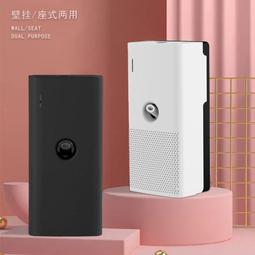 【現貨秒發】香薰機自動噴香機酒店KTV專用擴香商用衛生間家用大堂精油香氛機 歷史價格詳細信息