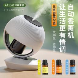 水晶自行車家用動感單車迷妳健身腳踏車健身器材橢圓機家用小型 歷史價格詳細信息