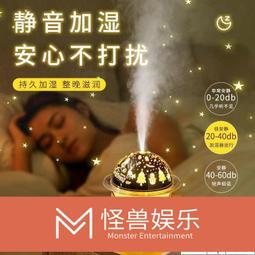 小型納米砂磨機 操作簡單維護方便實驗室小試臥式陶瓷納米砂磨機 歷史價格詳細信息