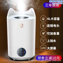 新款母嬰家用床上除蟎儀除蟎神器便攜紫外線藍光大功率除灰 歷史價格詳細信息