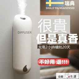 樂至✨]空調扇 制冷風扇 單冷型水冷風機 冷氣扇 家用宿舍制冷機 小型空調扇 多功能移動冷風機 歷史價格詳細信息