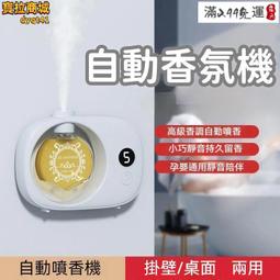 保固一年｜自動回彈健腹輪 腹肌輪 平板支撐訓練器 健身滾輪 健腹輪 健腹器 靜音滾輪 炫腹輪 健身器材 腹肌神器 歷史價格詳細信息