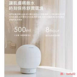500ML香氛機 擴香機 薰香機 薰香器 空氣加濕機 小夜燈 精油燈 噴霧機 加濕器 精油機 香薰機 薰香  噴霧器鑽石 歷史價格詳細信息