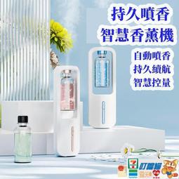 【滿300發貨】薰香 艾香艾草香天然盤香檀香藏香沈香家用室內蚊香驅蚊助眠衛生間香熏A5 歷史價格詳細信息