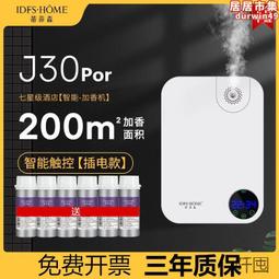 酒店大堂炫彩藝術燈售樓部酒吧輕奢不鏽鋼圓形彩色裝飾吊燈 歷史價格詳細信息