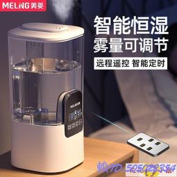 【MH 家居】大理石香氛融蠟燈-附燈泡2顆(香氛燈/蠟燭燈) 歷史價格詳細信息