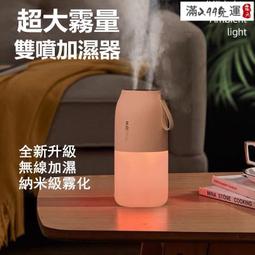 ！｜香氛機 香薰機 直升機香薰機 加熱式迷你擴香機 無火 兩段風速 擴香 香氛 交換禮物 歷史價格詳細信息