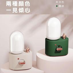 【快速出貨】香薰燈usb插電可攜式兩用香薰機無水精油自動噴香擴香機禮品 歷史價格詳細信息