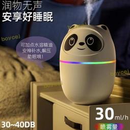 可愛路飛動漫海賊王胸個性日系卡通情侶學生徽章書包配飾品男女~告白氣球 歷史價格詳細信息