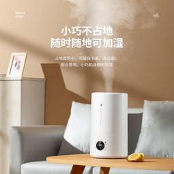 加濕器 香薰機 香氛機 香薰一體機 臥室香薰機 插電香薰機 氛圍香薰機 七彩小夜燈 香薰加濕器 靜音加濕器 歷史價格詳細信息