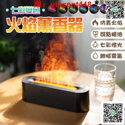 七彩變色磁吸led軌道燈瑜伽舞蹈室背景牆舞臺酒吧KTV氛圍燈光紅藍 歷史價格詳細信息