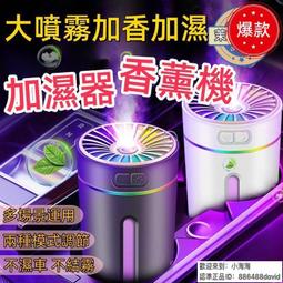 【現貨】無線噴射SPA沖牙機套組 洗牙機 洗牙器 電動沖牙機 沖牙器 牙套清洗 洗牙器 歷史價格詳細信息