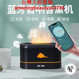 【淨化空氣 加濕器】香薰機 擴香機 車載加濕器 香薰加濕器 負離子噴霧機 車用空氣淨化器 消除異味香薰機 歷史價格詳細信息