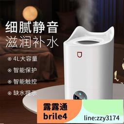 【公司貨 免運】芬 斯狄 哪防凸點乳貼硅膠胸貼防走光乳頭貼隱形無痕婚紗吊帶用薄款 歷史價格詳細信息