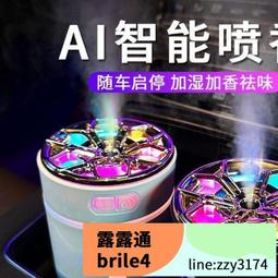 【公司貨】異爵發光夜光指尖陀螺機械金屬解壓神器手指減壓玩具黑科技男生 歷史價格詳細信息