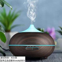 公司貨免運聲卡 變聲器 聲卡套裝 聲卡設備 金運V20專業聲卡直播專用抖音快手主播唱歌手機直播設備戶外  露天市集  全 歷史價格詳細信息