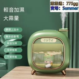 無霧加溼器家用臥室除菌4.5L容量空氣淨化一體冷蒸髮式孕婦嬰兒 歷史價格詳細信息