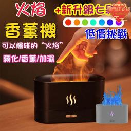 空升級七代大容量無油煙光波爐家用智能電炸鍋智能炸鍋多功 歷史價格詳細信息