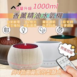 『1000ML超大容量』元素淨 護手洗碗精 洗碗凝露 溫和洗碗精 洗潔露 洗碗精 碗盤清潔劑 麥叔叔 歷史價格詳細信息